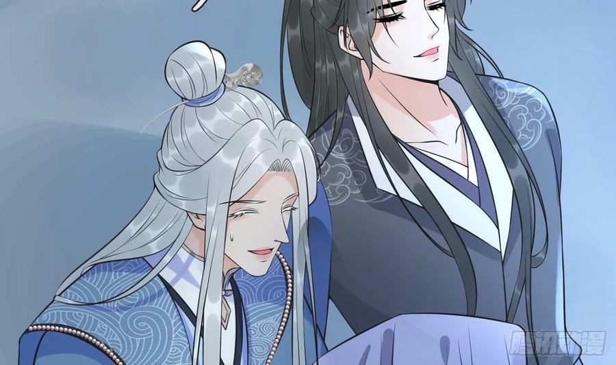第144话 被男人调戏77