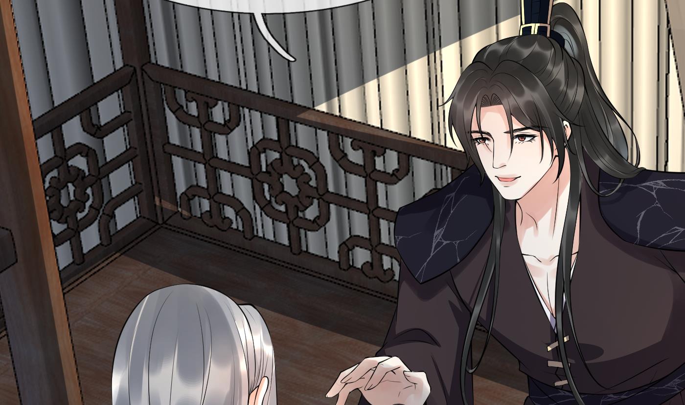 第109话 为师不会忘记你36