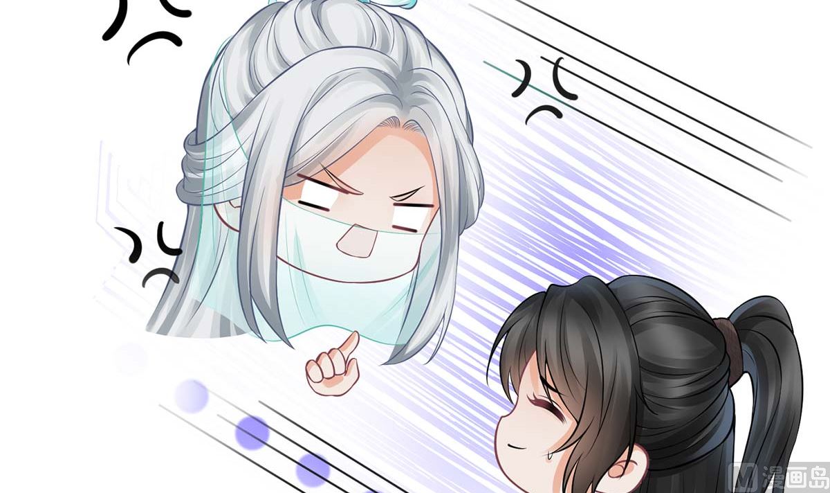 第15话 亲密接触32