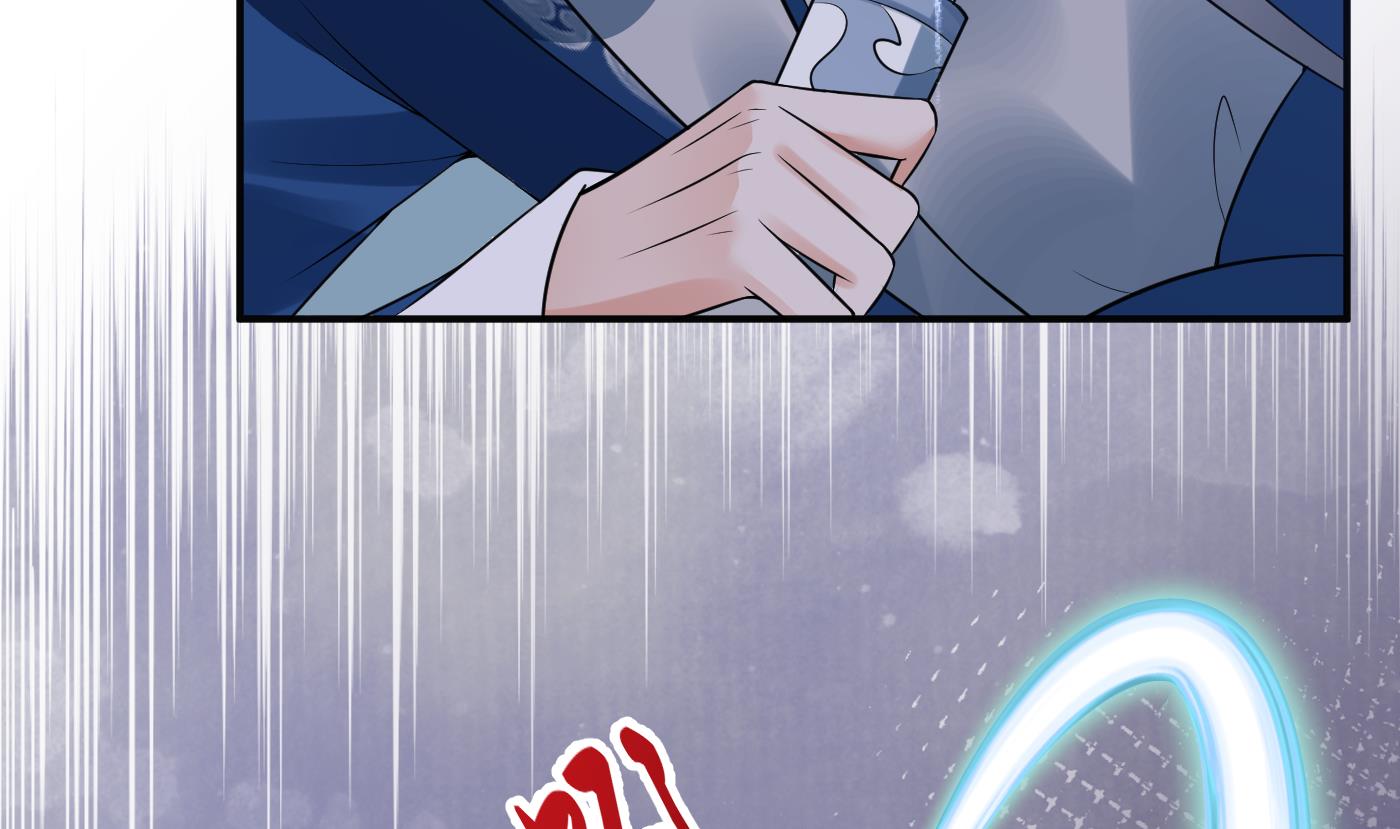 第116话 假的原著33