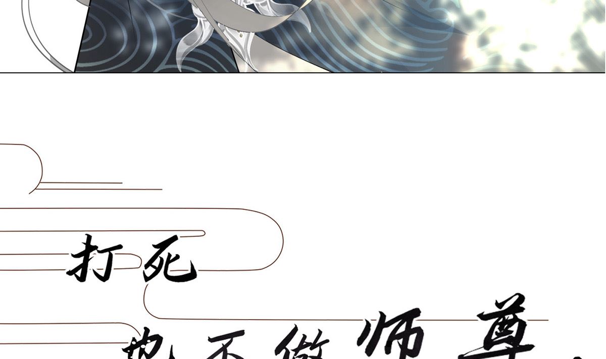 第0话 预告60