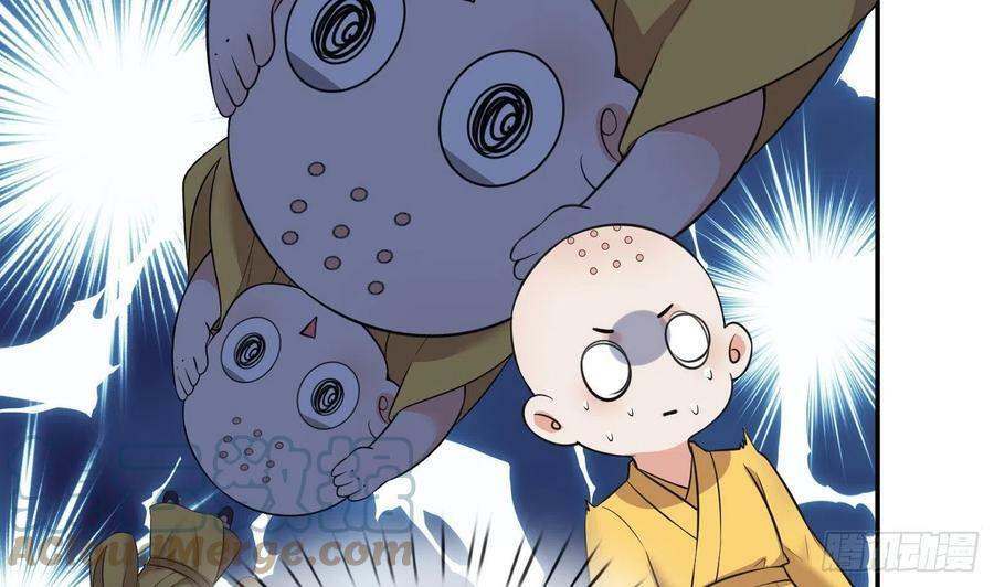 第137话 徒弟真好用48