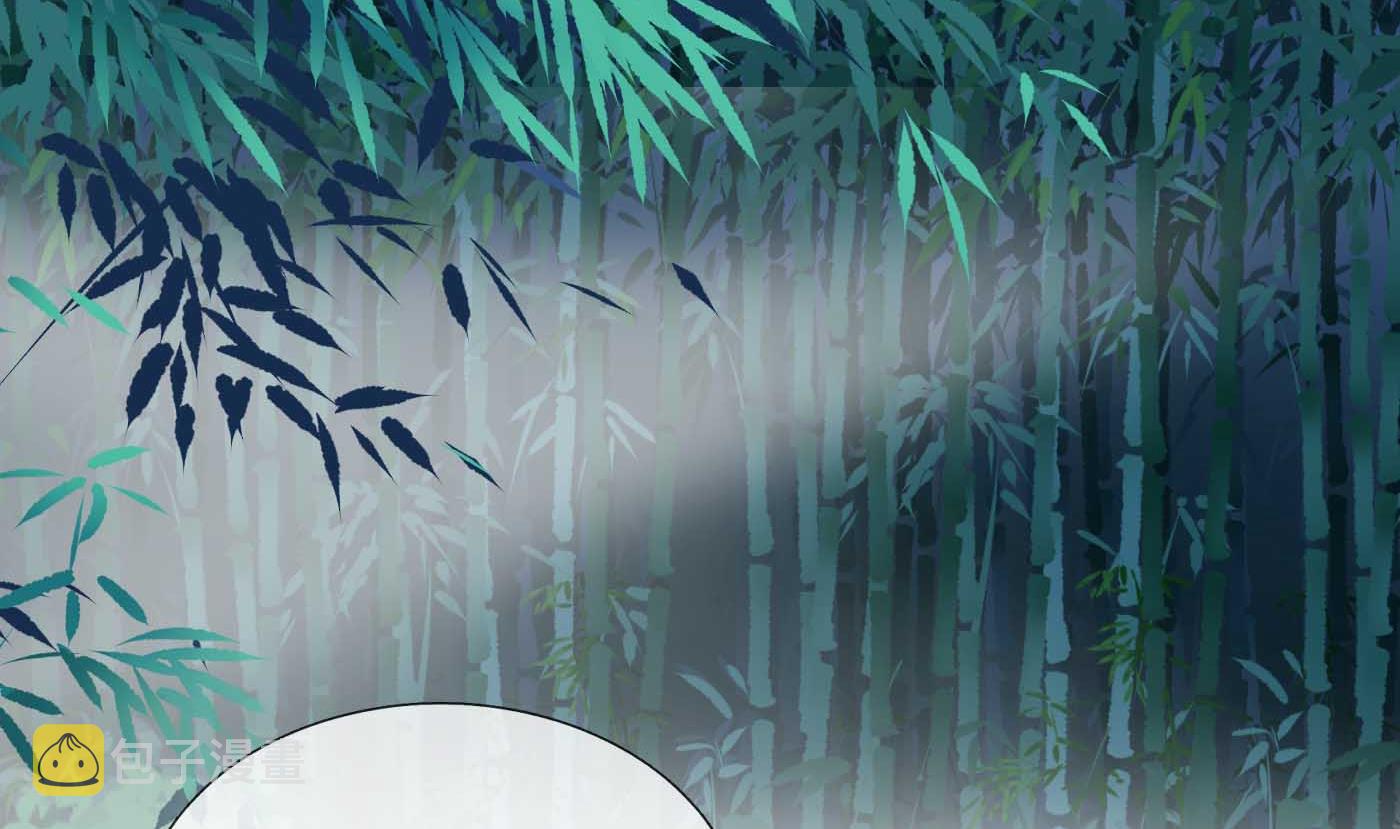 第123话 要不要……66