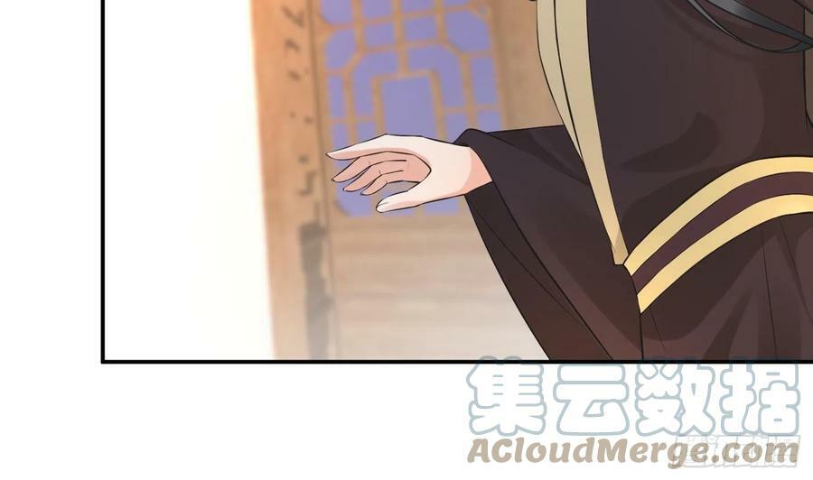 第142话 我们有一腿57