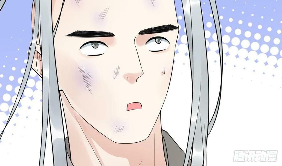 第138话 我找师尊31
