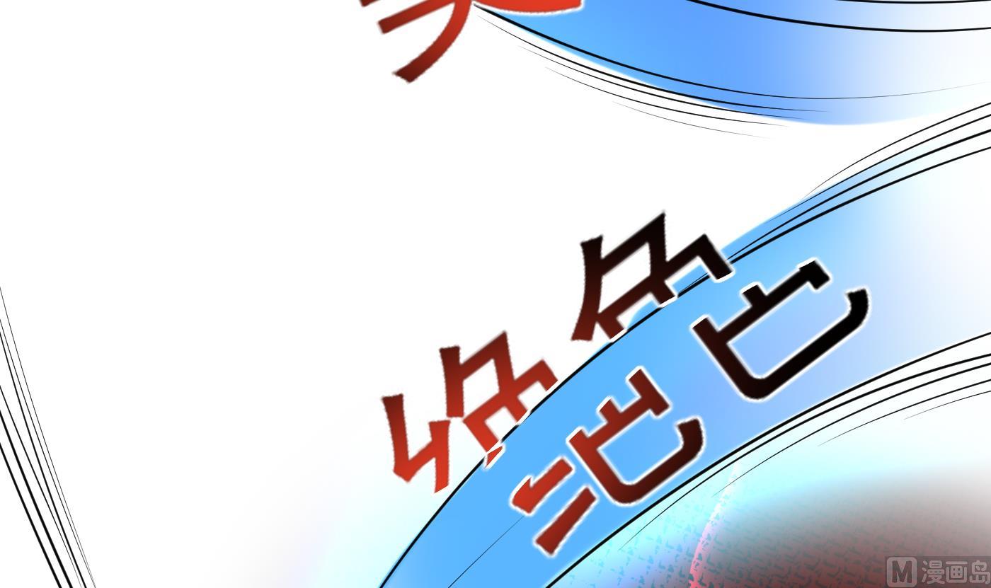 第26话 一定会找到你32