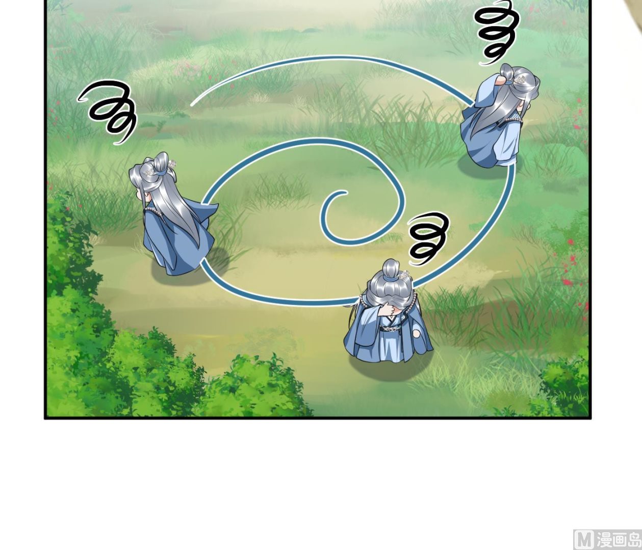 第135话 王牌59