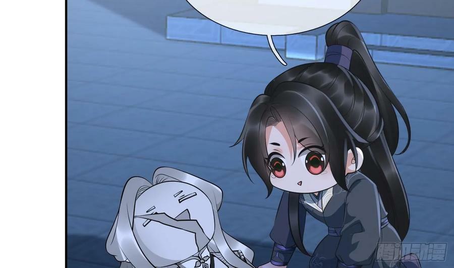 第150话 必不相负19