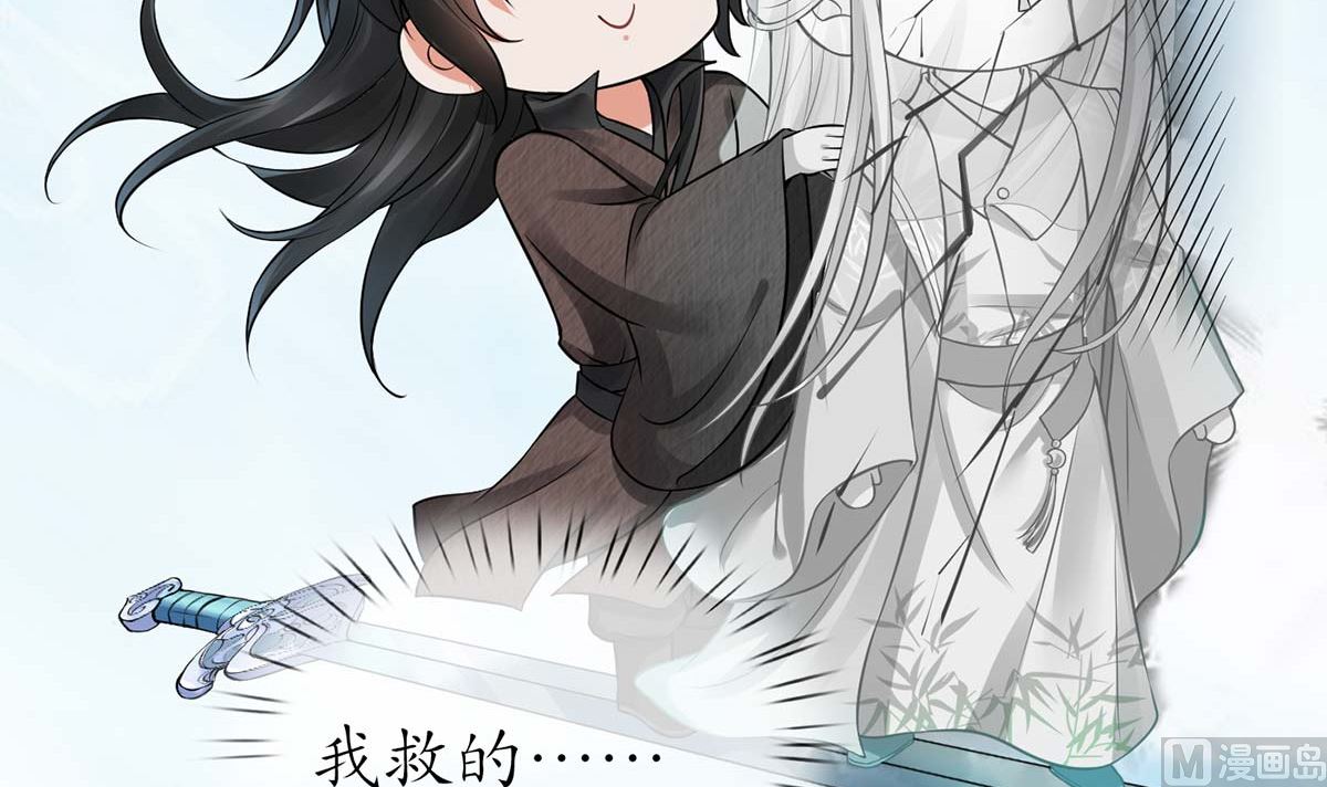 第15话 亲密接触17