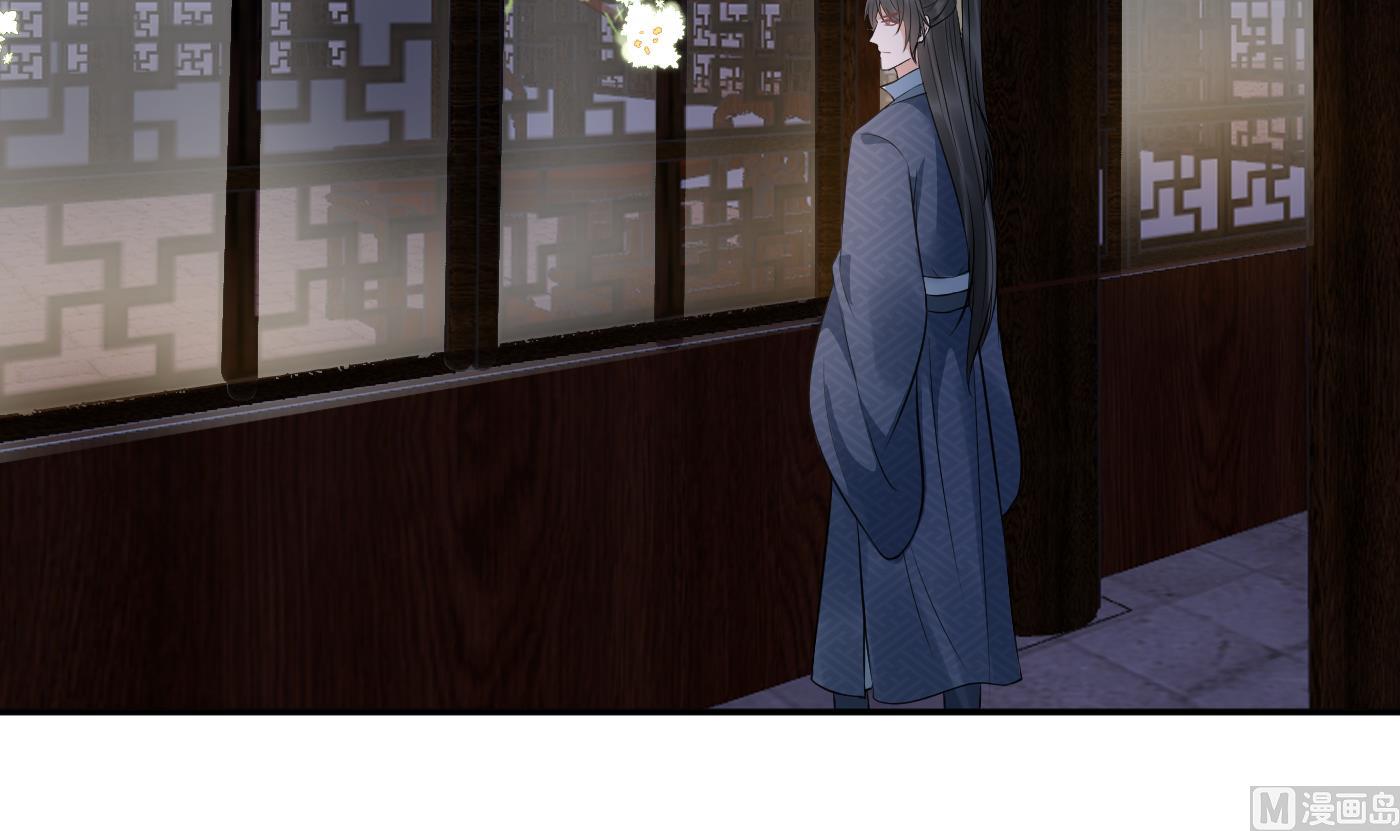 第77话 阎鹤尘死哪去了53