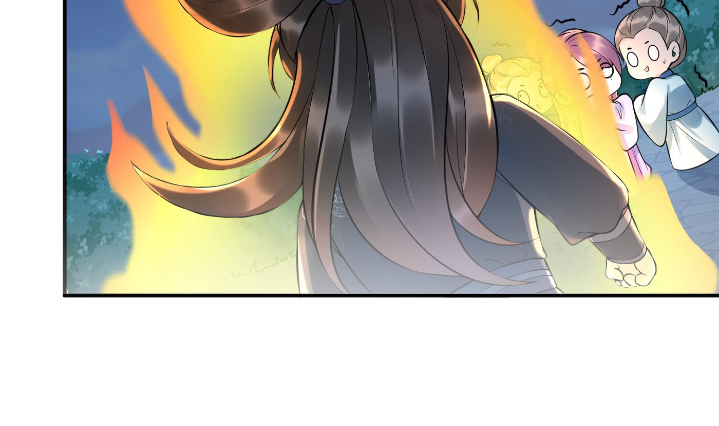 第127话 我和小尘，两情相悦！60