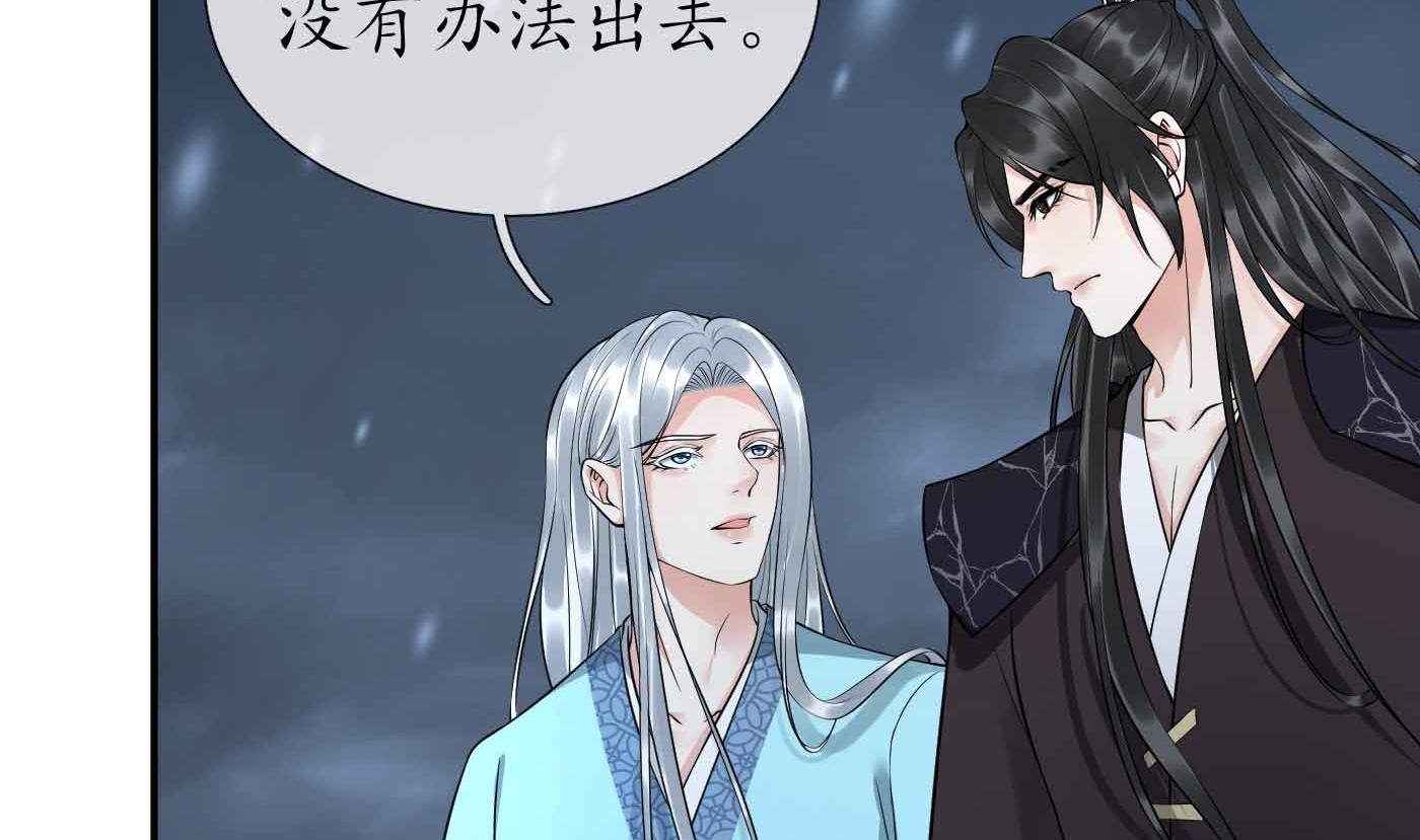 第115话 给我滚过来！28