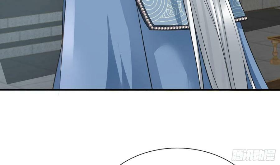 第141话 好痒49