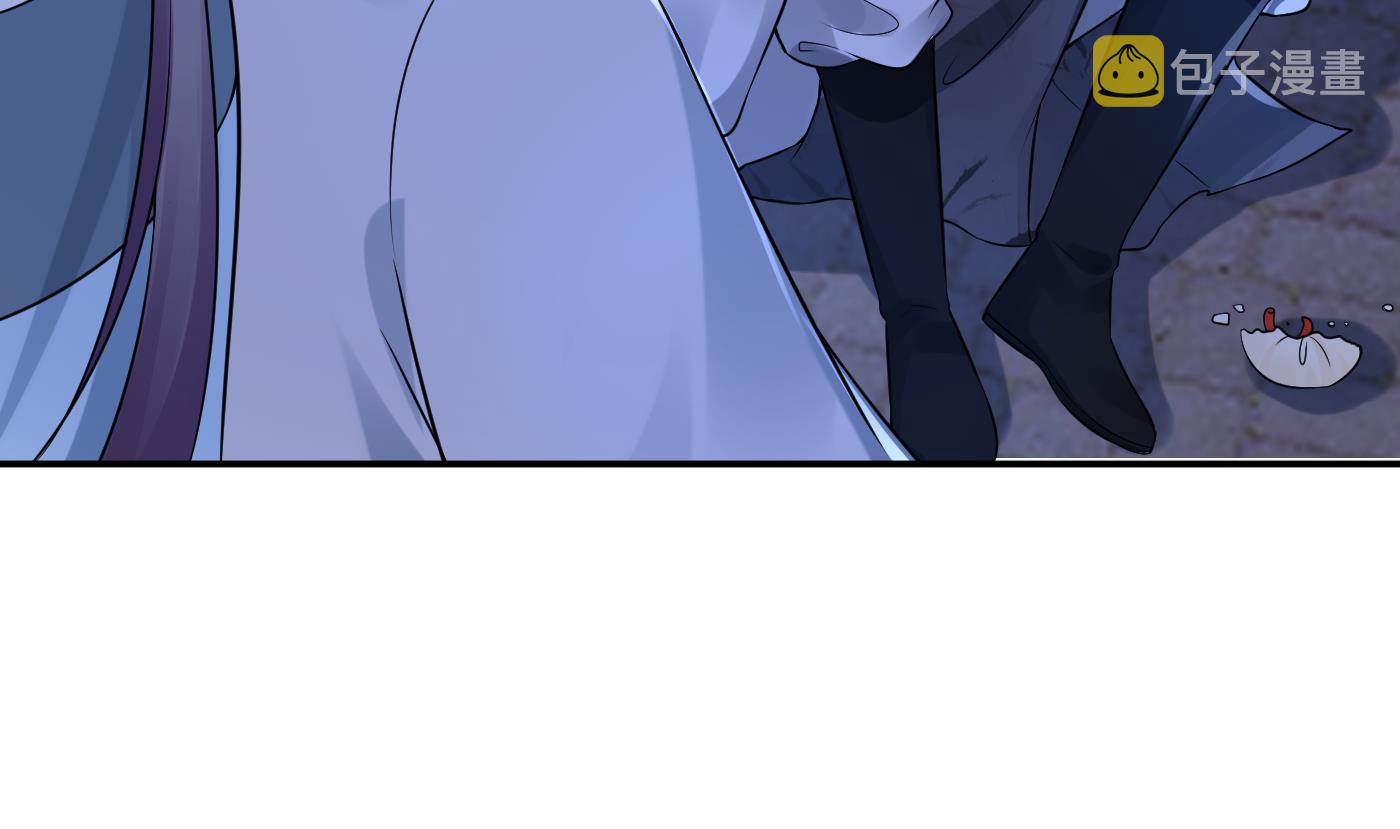第58话 为徒弟讨公道13