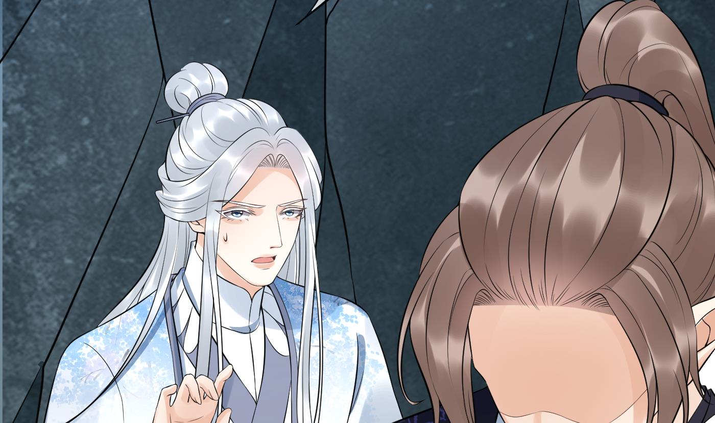 第86话 救我28