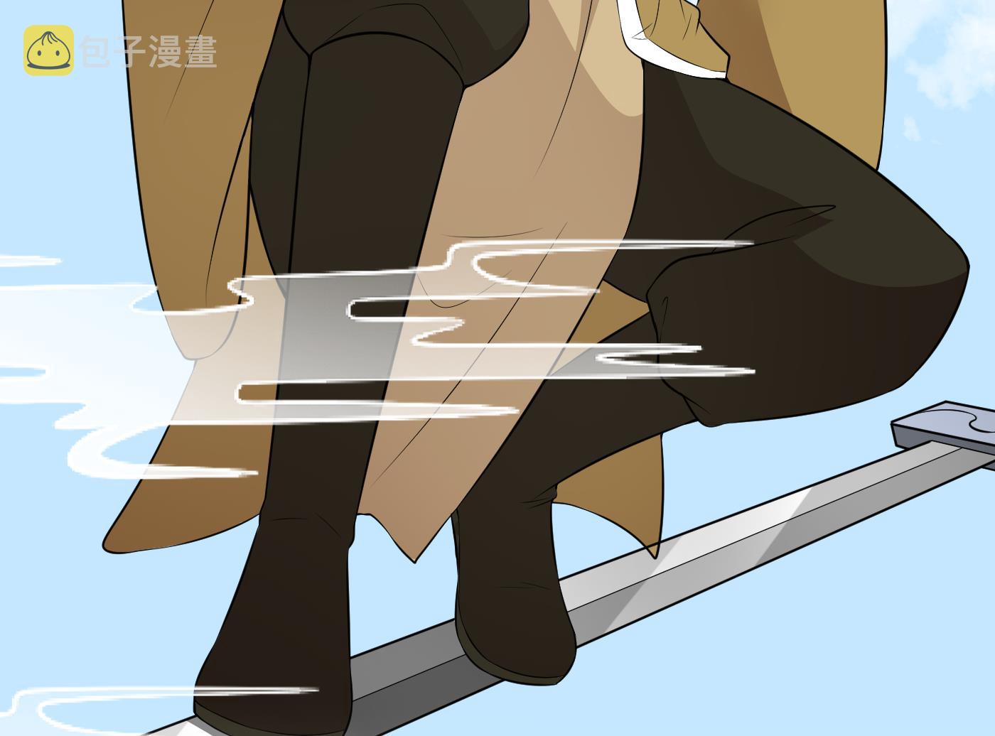 第79话 白煜仙师的壁咚79