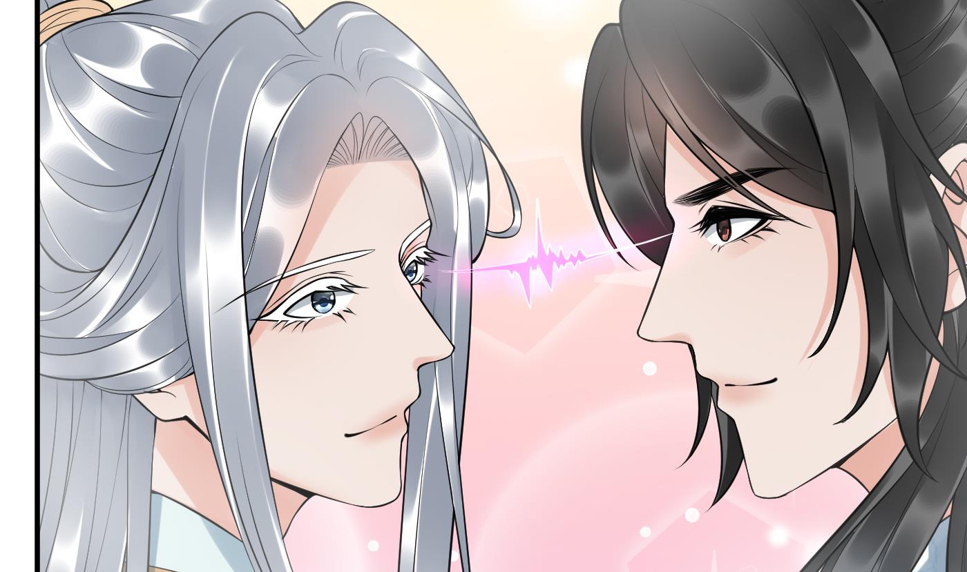 第131话 师尊快哄我7