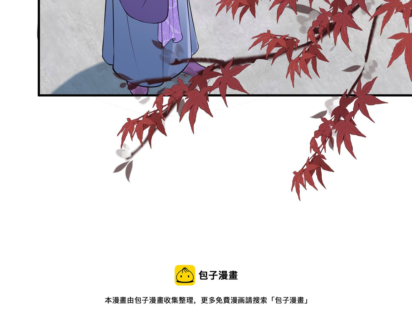 第129话 你和……白煜？49