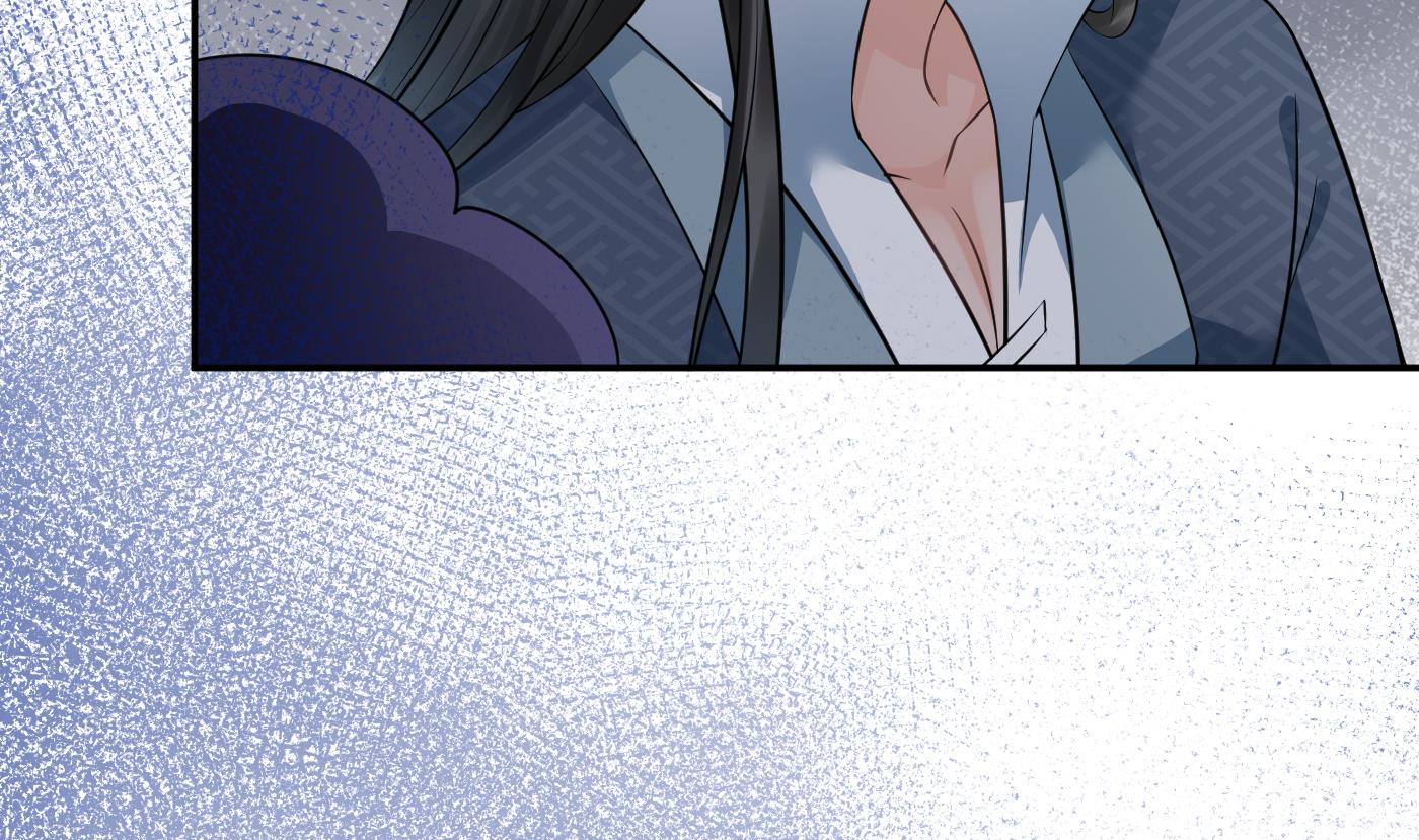 第45话 一个玩具罢了46