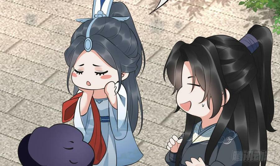 第152话 夫夫对拜35