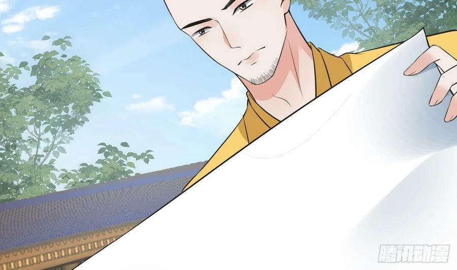 第141话 好痒64