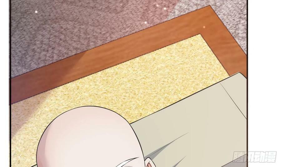 第139话 我要叫醒师尊！17