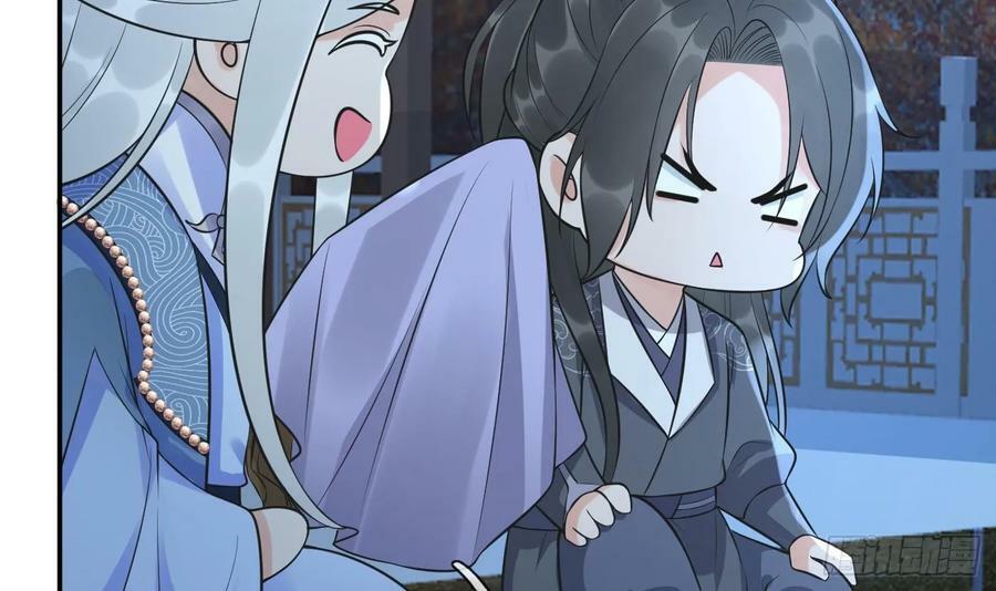 第144话 被男人调戏74
