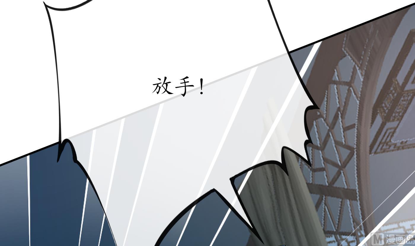 第38话 对我做什么都可以20