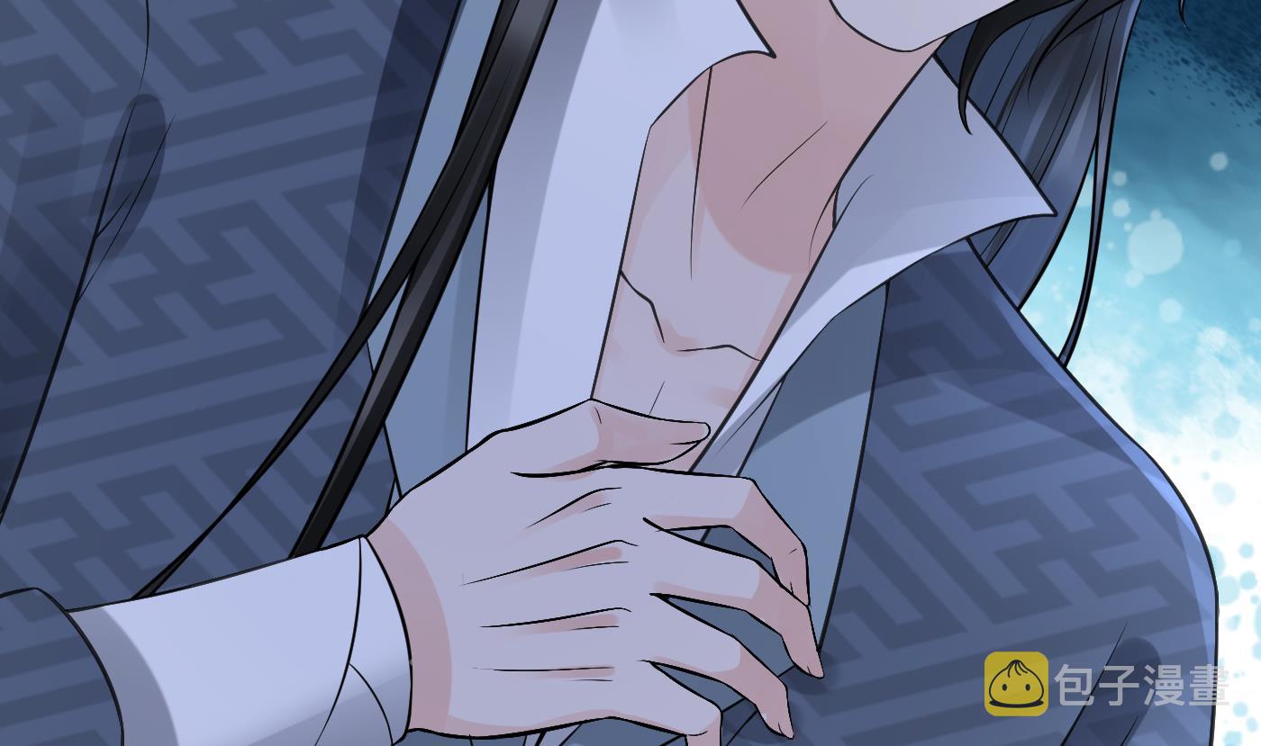 第48话 阎鹤尘有难45