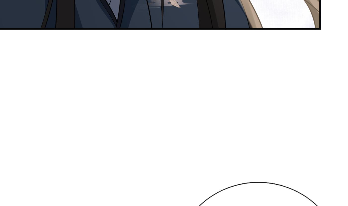 第106话 欠我的还不起了63