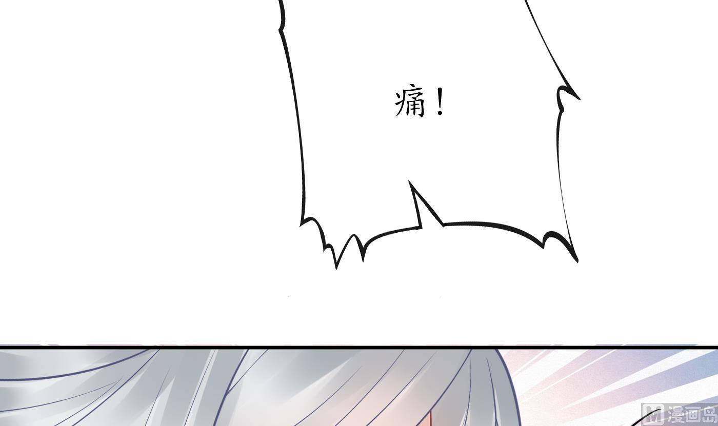 第34话 再次的亲昵41