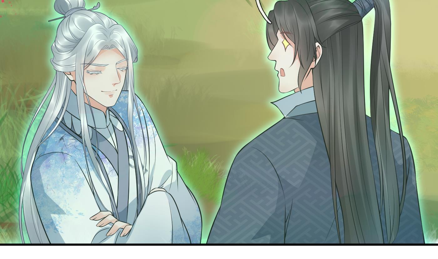 第69话 亲吻ing42