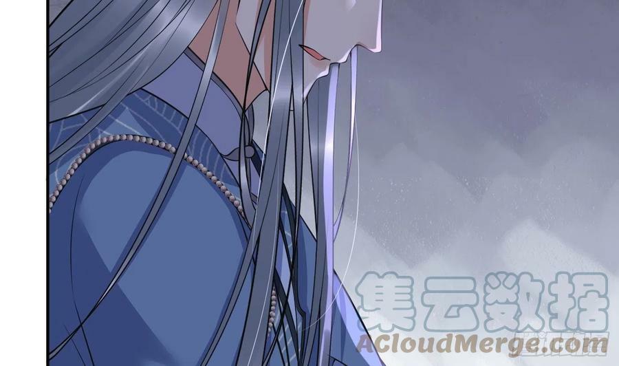 第137话 徒弟真好用42