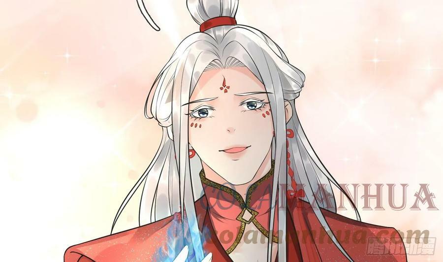第153话 打死也要做师尊28