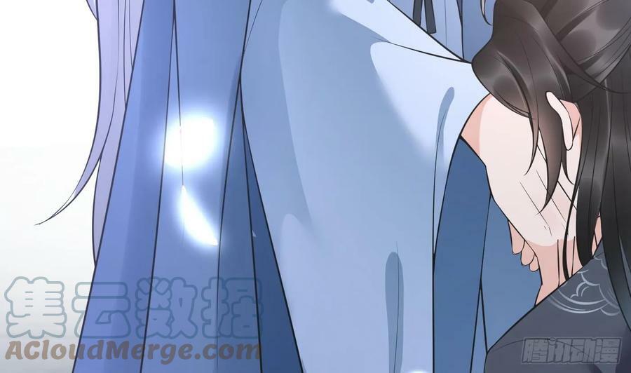 第149话 请和弟子成婚51