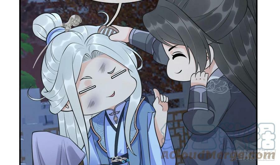 第144话 被男人调戏81