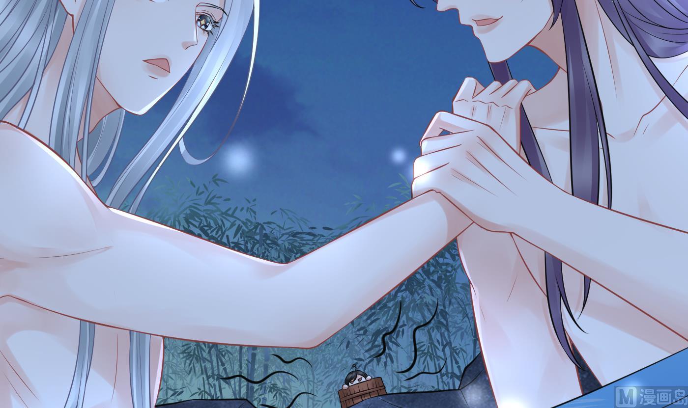 第46话 沐浴ing…56
