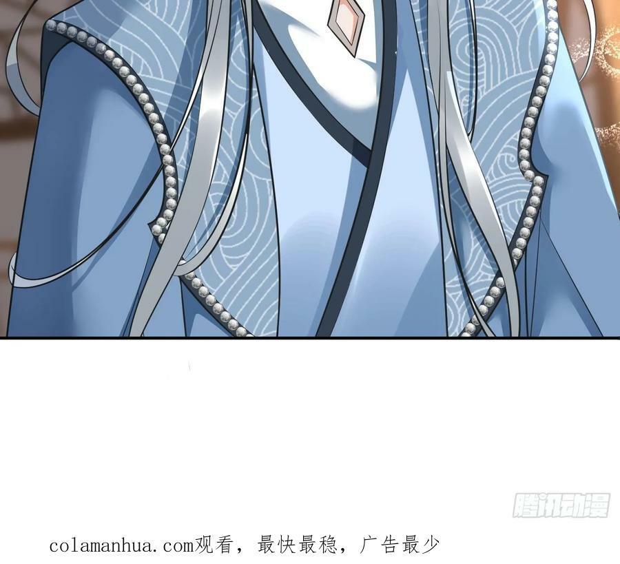 第150话 必不相负73
