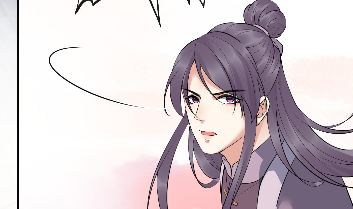 第110话 非礼了！75