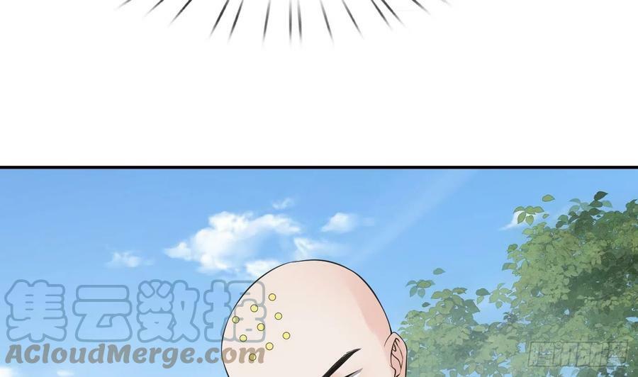 第141话 好痒63