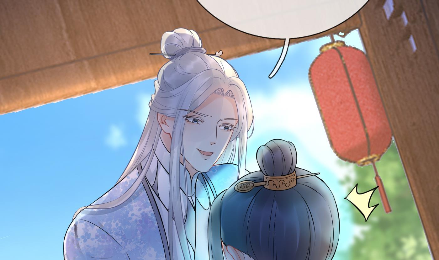 第54话 狐狸尾巴42