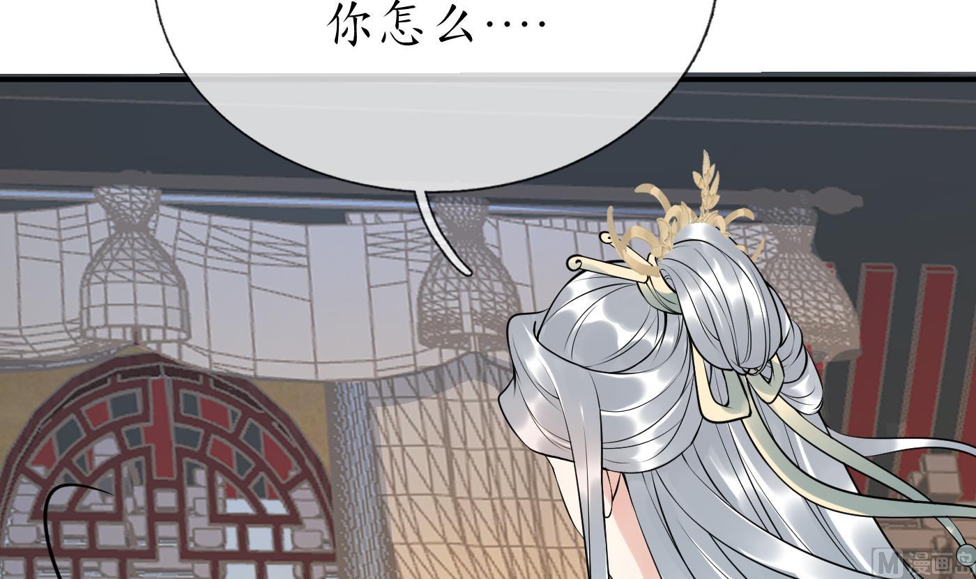 第125话 回来就好74