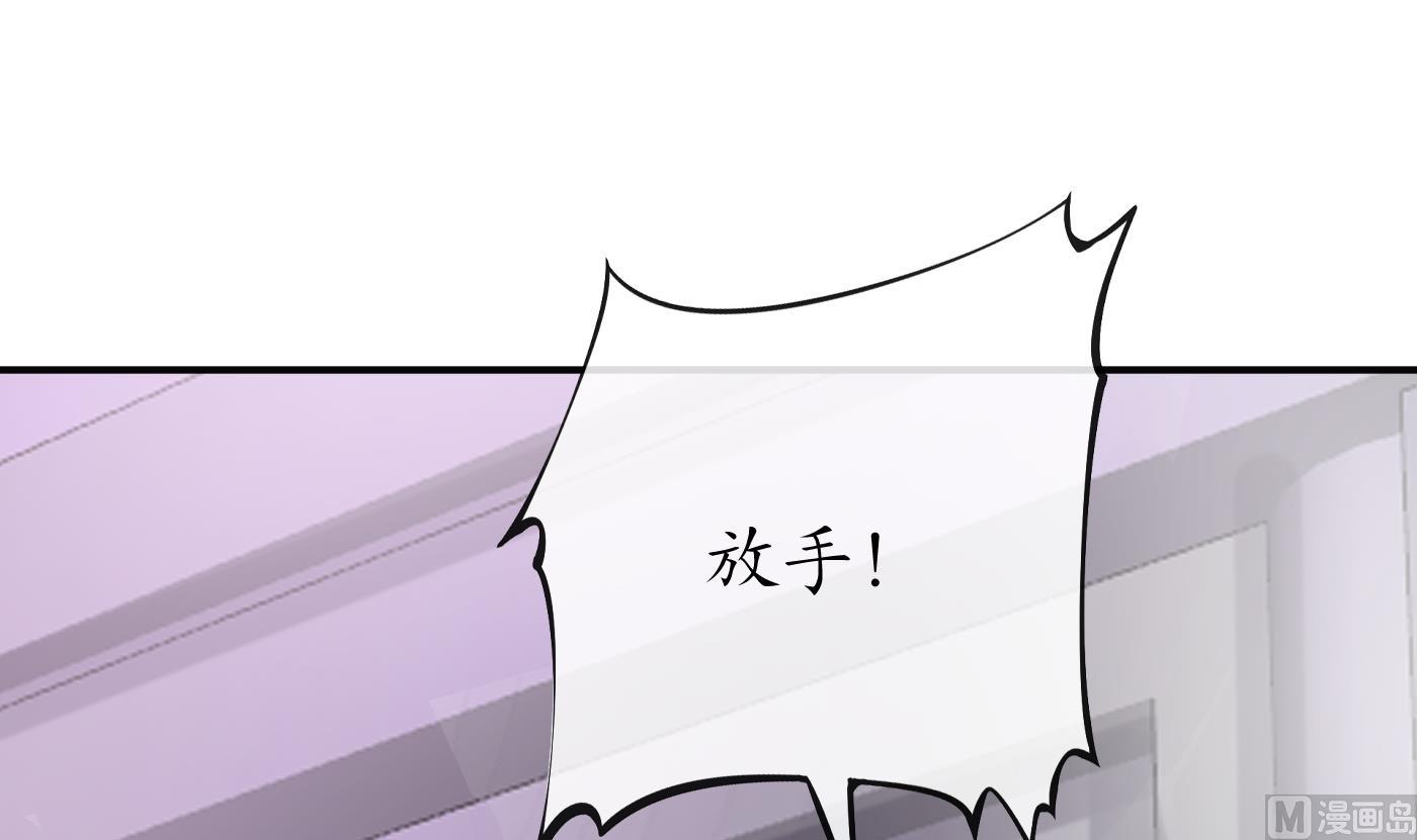 第108话 孽徒受死！17