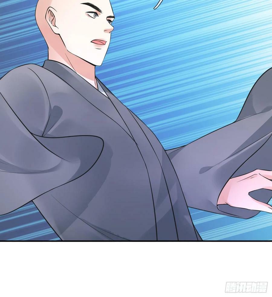 第146话 替师尊打脸29