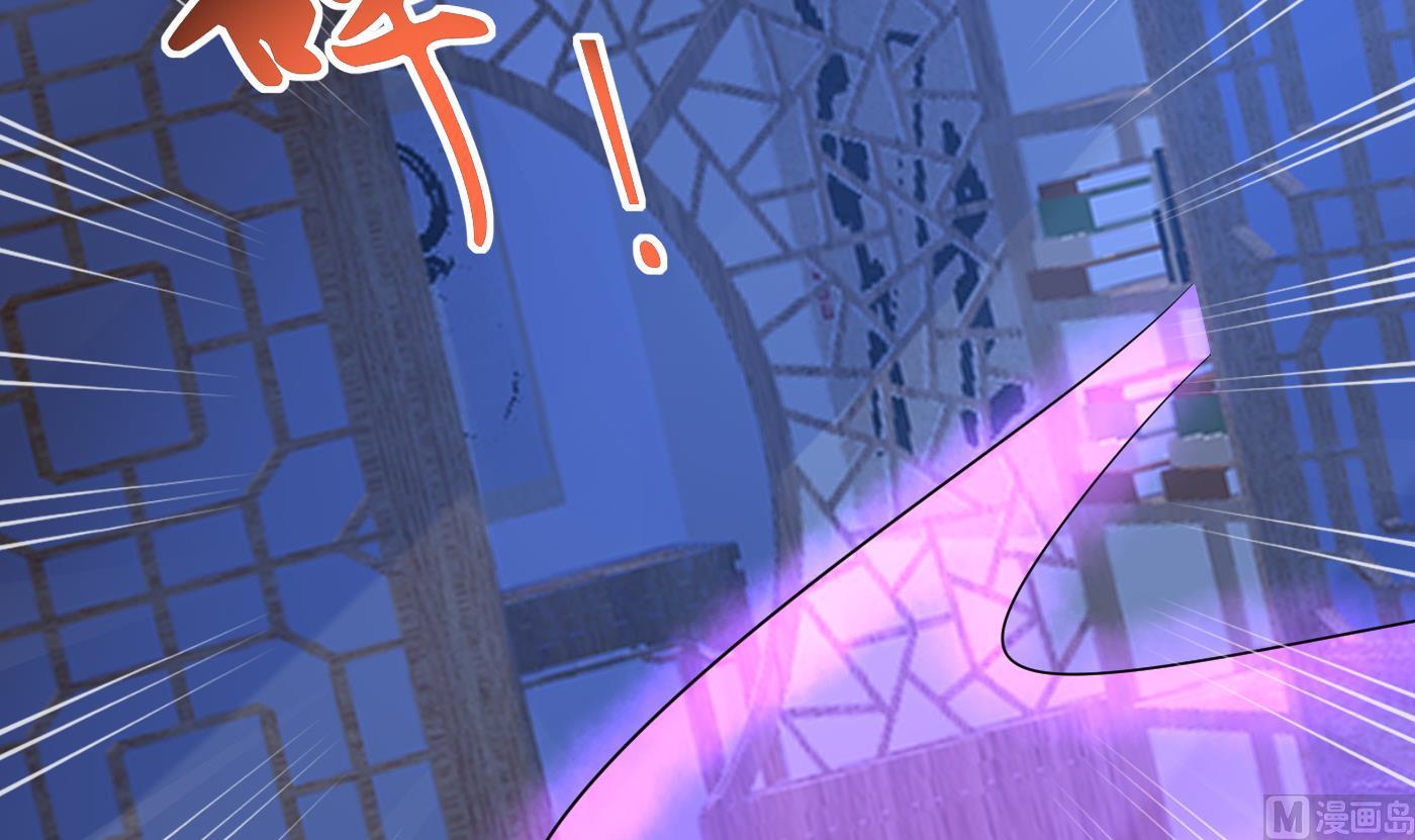 第37话 被调戏了？68