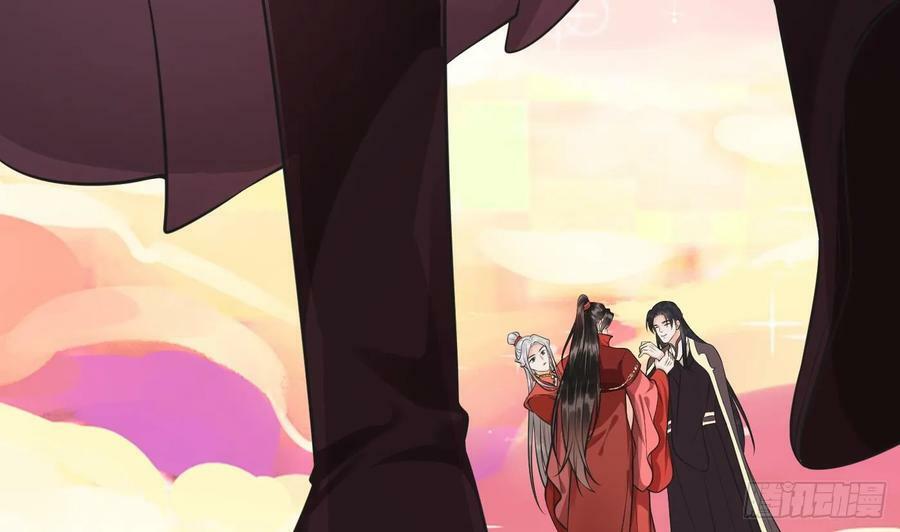 第153话 打死也要做师尊7