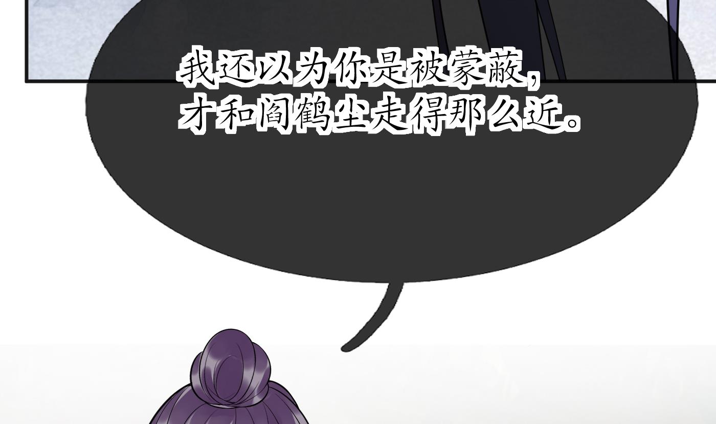 第125话 回来就好18