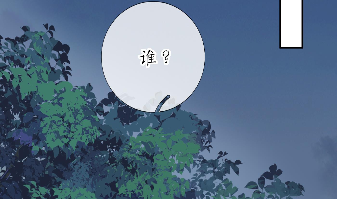 第37话 被调戏了？64