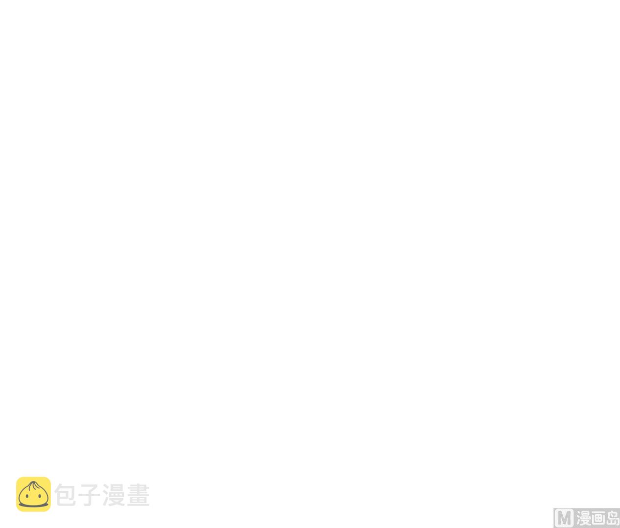 第43话 床边是什么83