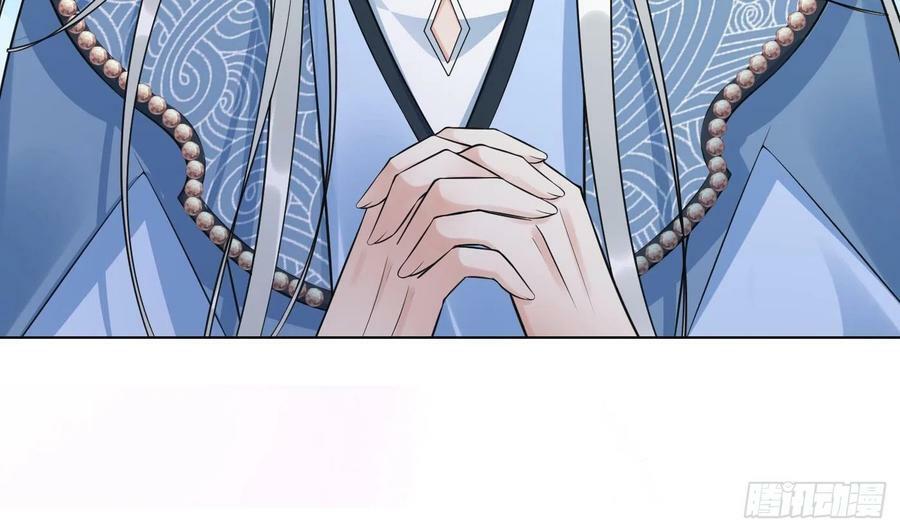 第136话 小尘真好rua67